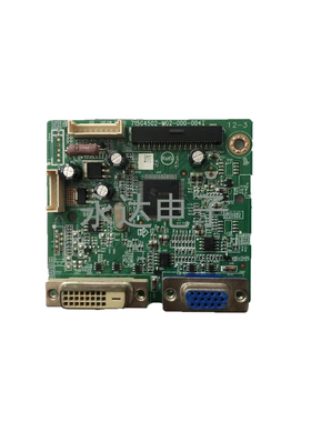 原装飞利浦 190V3L 驱动板190V3L主板 715G4502-M02-000-004I