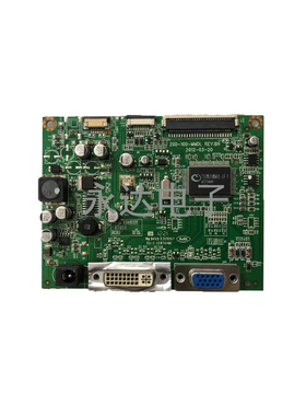 原装海尔Haier M2200 HD2211L驱动板 主板 200-100-MMDL HD2212LP