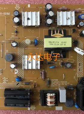原装联想L2364WA LS2323WA P2473WL电源板 715G4269-P03-001-001M