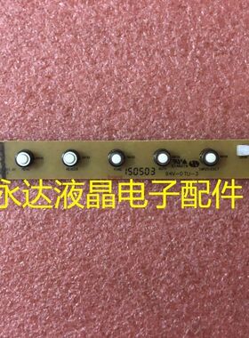 LG27MP47HQ按键板27MP47H开关板