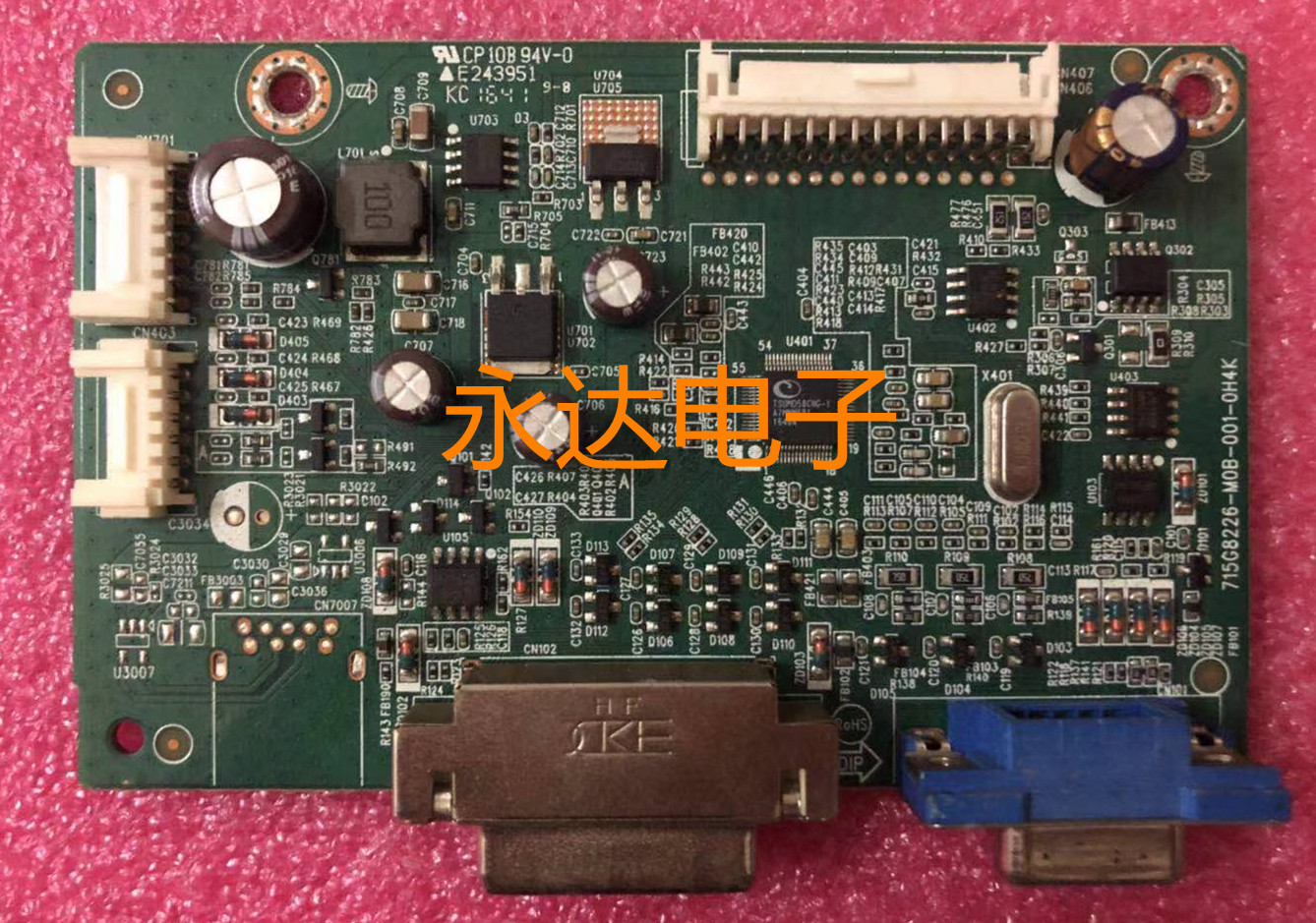 惠普HPV320W2Z78AA驱动板