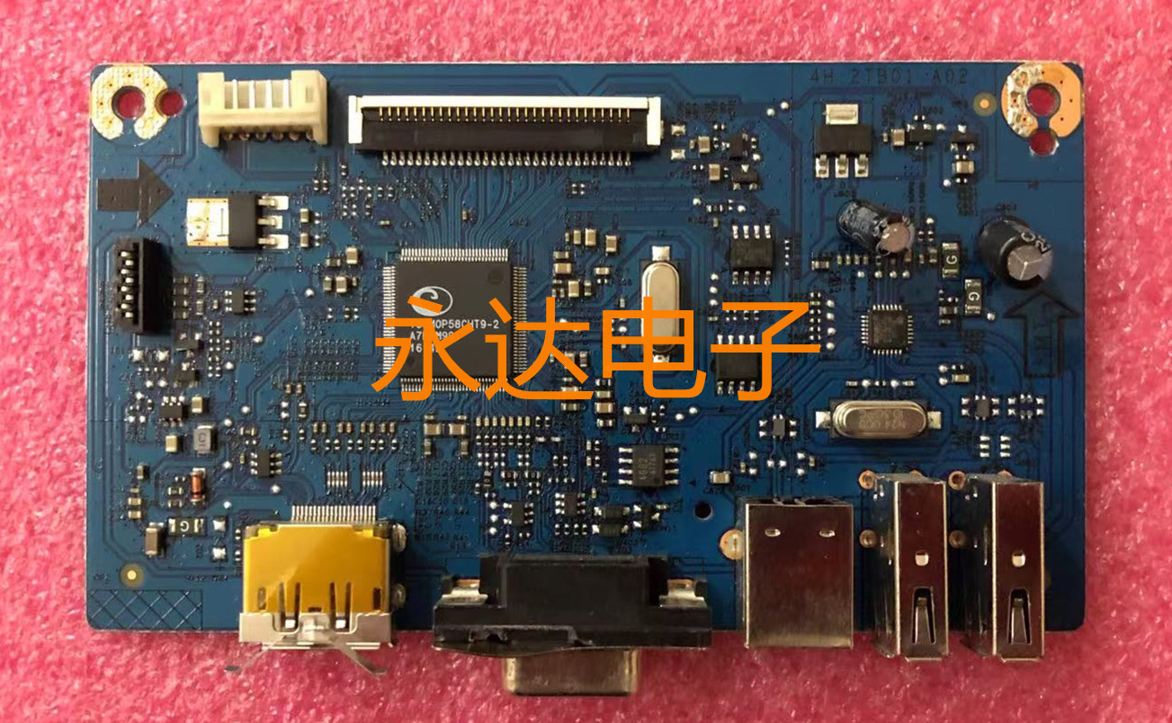 戴尔DELLE2016HV/HB驱动板