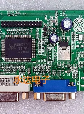 梅捷SOYO X3295 X3296 M3293B M3295 驱动板 M2271W-VDA3 主板