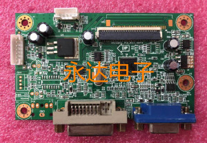 原装HKC 24P1S M242 驱动板 24P1主板 RTD2281LR-A2.3-160722-P