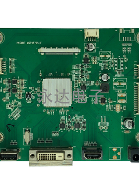 惠科HKC M32A7F2 主板 GX32 HKCMNT MST9570S-F1.0 屏LSM315HP04