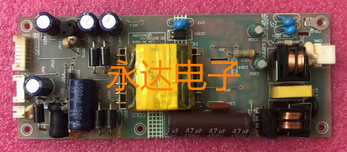 原装梦想家 ML326 易美逊 电源板123-M315L20-0101 LED-P5-480mA