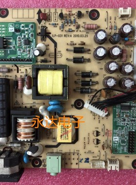 优派 VX2450W电源板 VX2250W-LED 电源板 ILP-031 491A01021400R