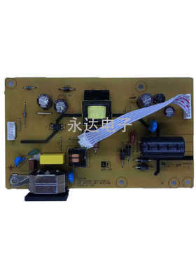 原装惠普HP P19V G4 电源板 P19V G4电源板 高压板 ILPI-414