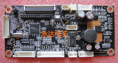 优威派克VIEWPAKERE320DMG