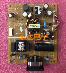原装 惠普 HP E243 电源板 HSTND-9581-Q 高压板 4H.3MN02.A00