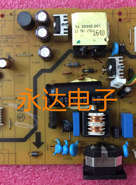 原装DELL P2317HWH P2217HB SP2418H 电源板 高压板 4H.37R02.A00