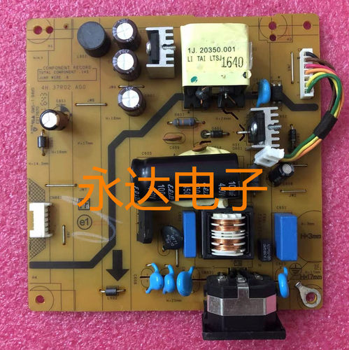 DELLP2317HWHP2217HB电源板