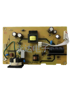 原装DELL戴尔 E2016H E2016HV E2216HV 电源板 高压板 ILPI-421