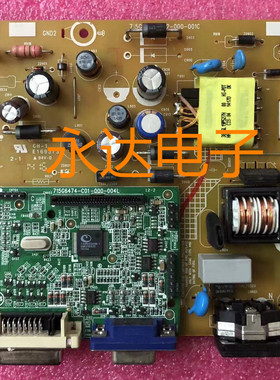 原装AOC I2276VW电源板 E2476VW6 高压板 715G6460-P02-000-001C