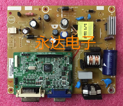AOCI2276VW电源板E2476VW6高压