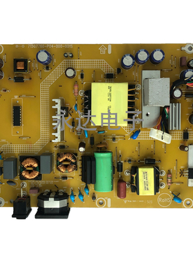 原装冠捷AOC U2777PQU电源板 U2777高压板 715G7760-P04-000-001S