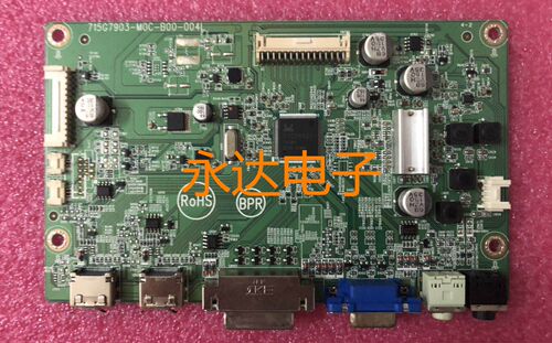 aoc冠捷驱动板主板715g7903