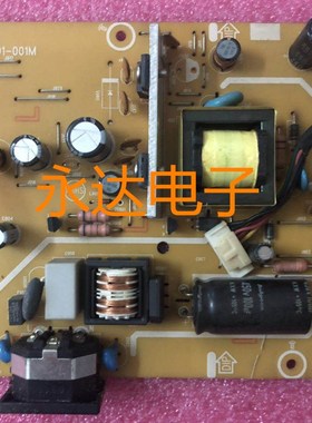 原装NEC VE2708HI VE2308H 电源板 高压板 715G4622-P06-001-001M