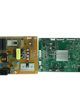 原装AOC冠捷 Q32V3 Q32V3WG5电源板 驱动板 715G9463 715GA426