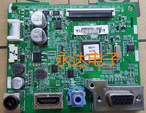 LG22MP48HQ驱动板主板