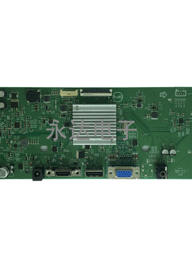 原装飞利浦 272M7C 242M8Y 驱动板主板 715GA301-M0E-000-0H4T