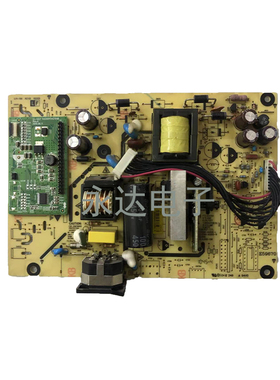 原装优派 VA2231W-LED 电源板 VS13694 高压板 ILPI-196 12P接口