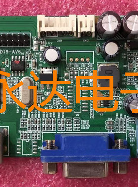 原装TCL T24M6C T24M7C V248LH 驱动板 主板 JRY-W58CDT9-AV6