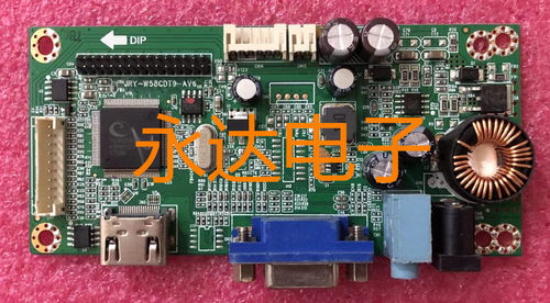 TCLT24M6CT24M7CV248LH主板