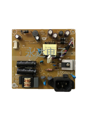原装华硕 VS239 电源板 VS239H-P 高压板 715G5870-P01-000-001E
