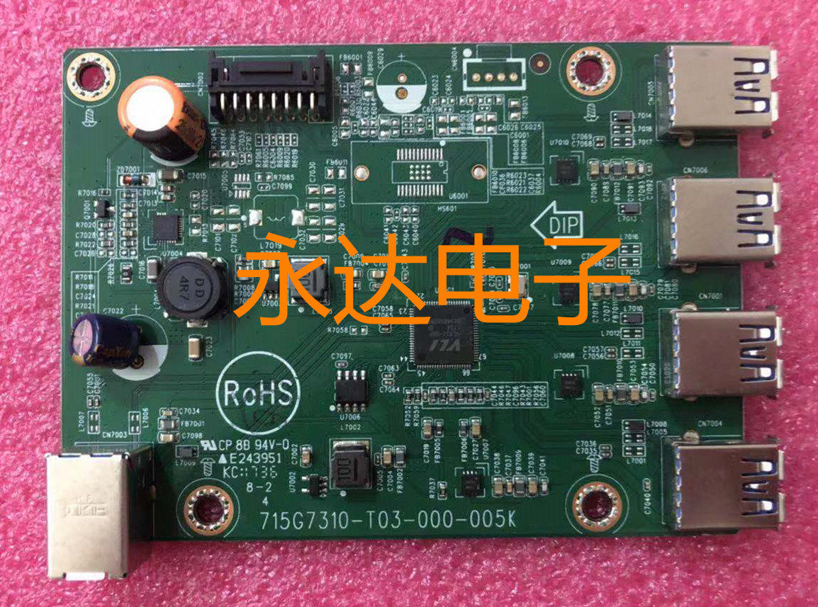 联想T2324PASUB高清板主板