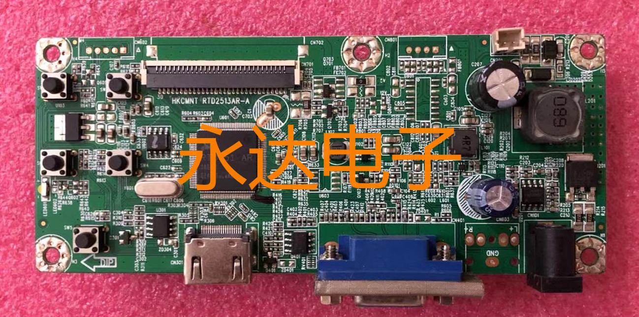 惠科HKCP228H驱动板P228H主板