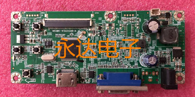 惠科HKCP228H驱动板P228H主板