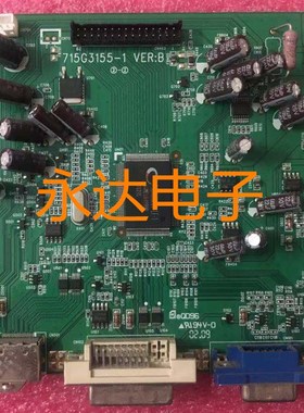 原装明基 BENQ M2400HD 驱动板 M2400HD主板 715G3155-1 VER:B