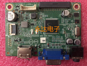 原装AOC 24E1H 驱动板 24E1 驱动板 主板 715G9492-MOD-B00-004T