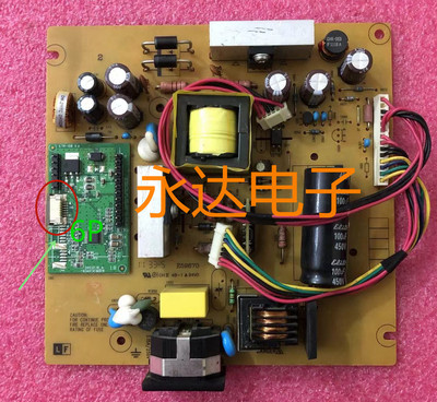 联想L2232WD电源板高压板