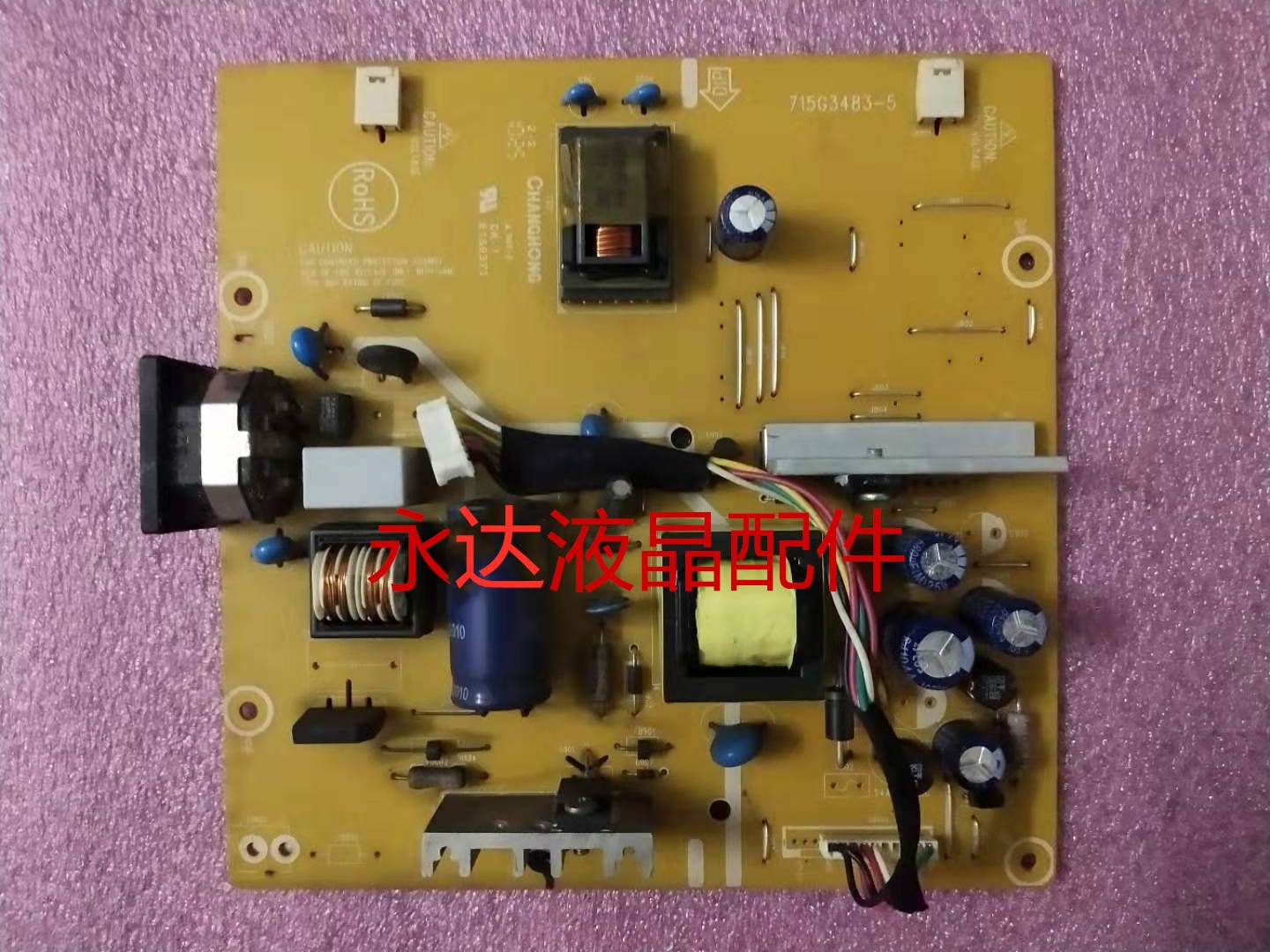 联想L2060WAL1950WAL2021WA