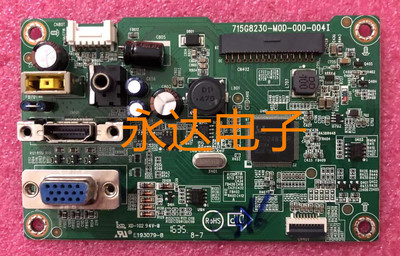 联想X22X23L2264A驱动板主板