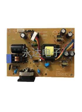 原装海康威视 WDL3353C02 电源板 高压板 CQC14134104969