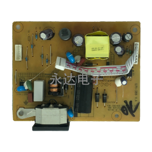 原装联想 TE24-20电源板 S23d-10 D17238FE2 高压板 ILPI-388