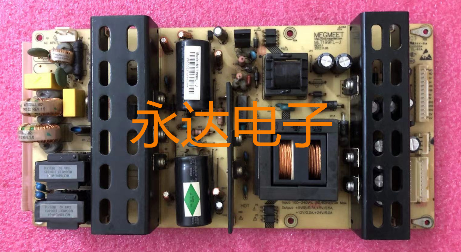 麦格米特MLT188T电源板高压板