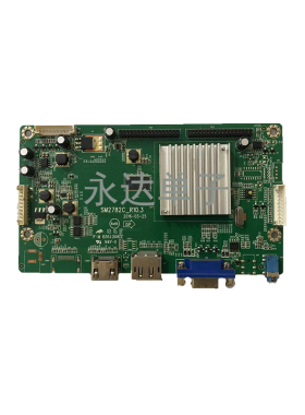 原装优派 VX3209-2K-CN 驱动板 VS16441 主板 SM2782C_R10.3