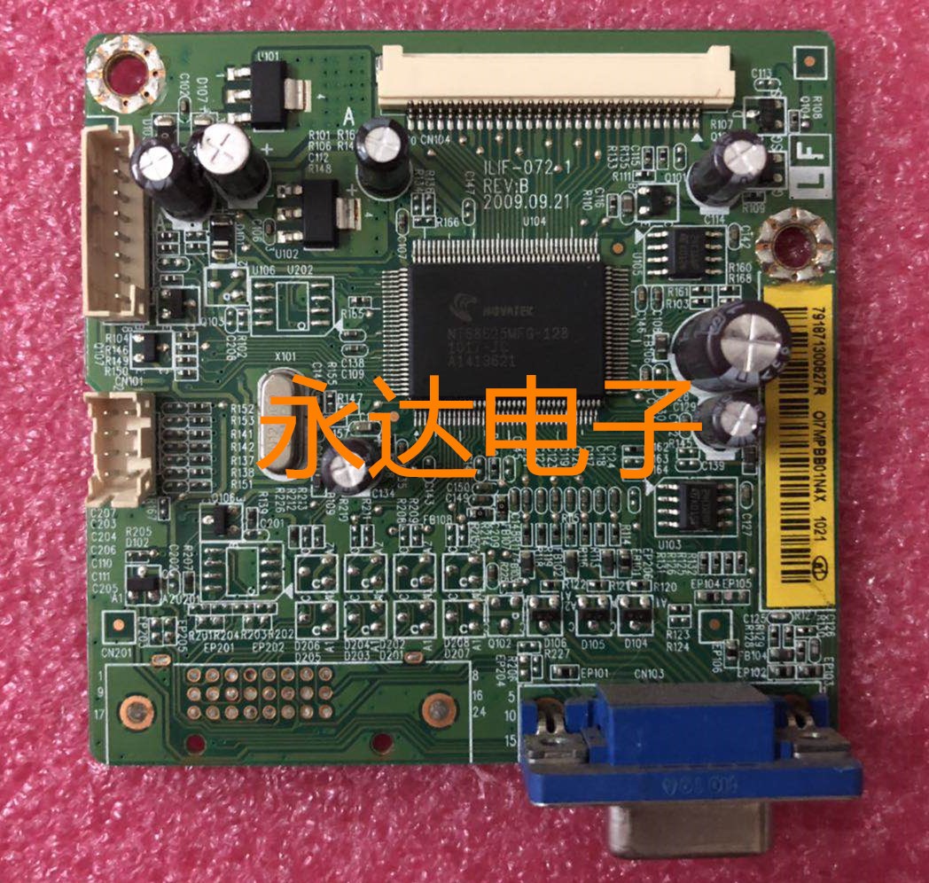 长城M99驱动板190EW9驱动板