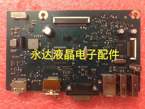 DELLP2417H驱动板P2417H主板