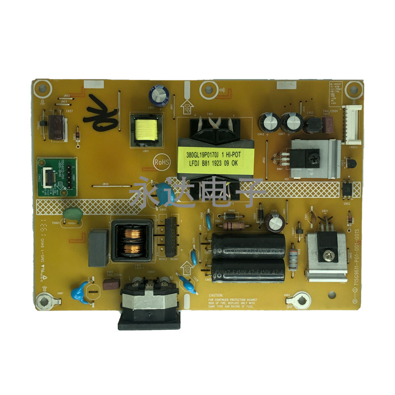 原装冠捷AOC C27G2 电源板 C27G2高压板 715G9611-P01-001-001S - 实物图