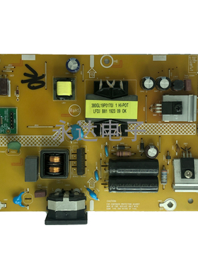 原装冠捷AOC C27G2 电源板 C27G2高压板 715G9611-P01-001-001S