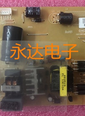 原装清华同方 TDY-19E81B LM1980W电源板 KB-3151C WDL3362F01