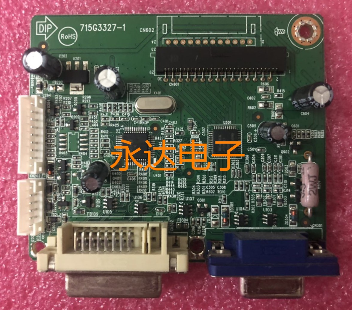 联想L2060WA驱动板主板