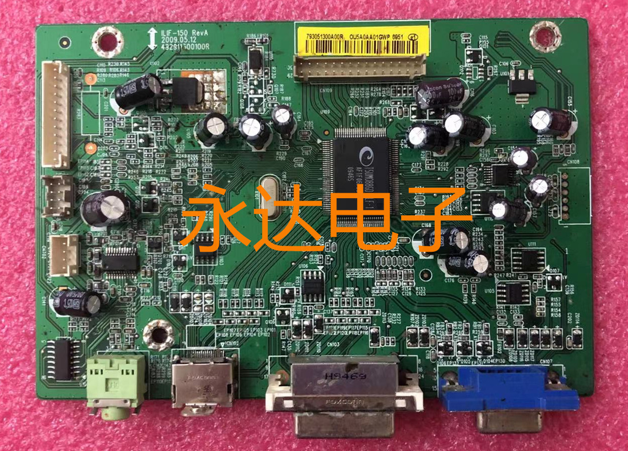 惠普HP2509TSSIRSS-25m9驱动板