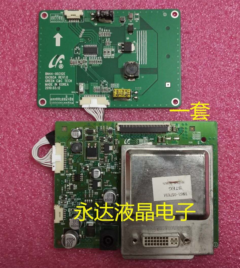 三星bx2335 ltm230ht05 驱动板 恒流板bn41-01155b bn44-00312e