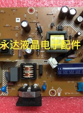 原装DELL戴尔E1911C电源板IN1930MWC高压板715G4424-P01-000-0H1S